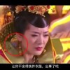 world是什么意思啊英语怎么读