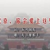 澳门6合开彩开奖结果查询2023记录表下载安装